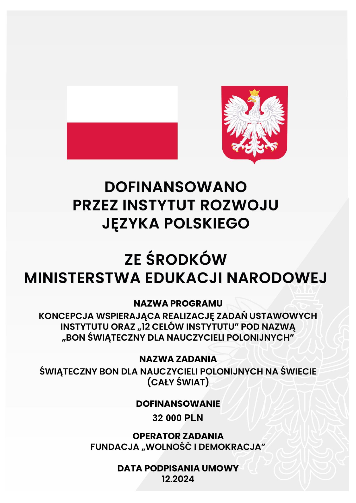 bon świąteczny - plakat